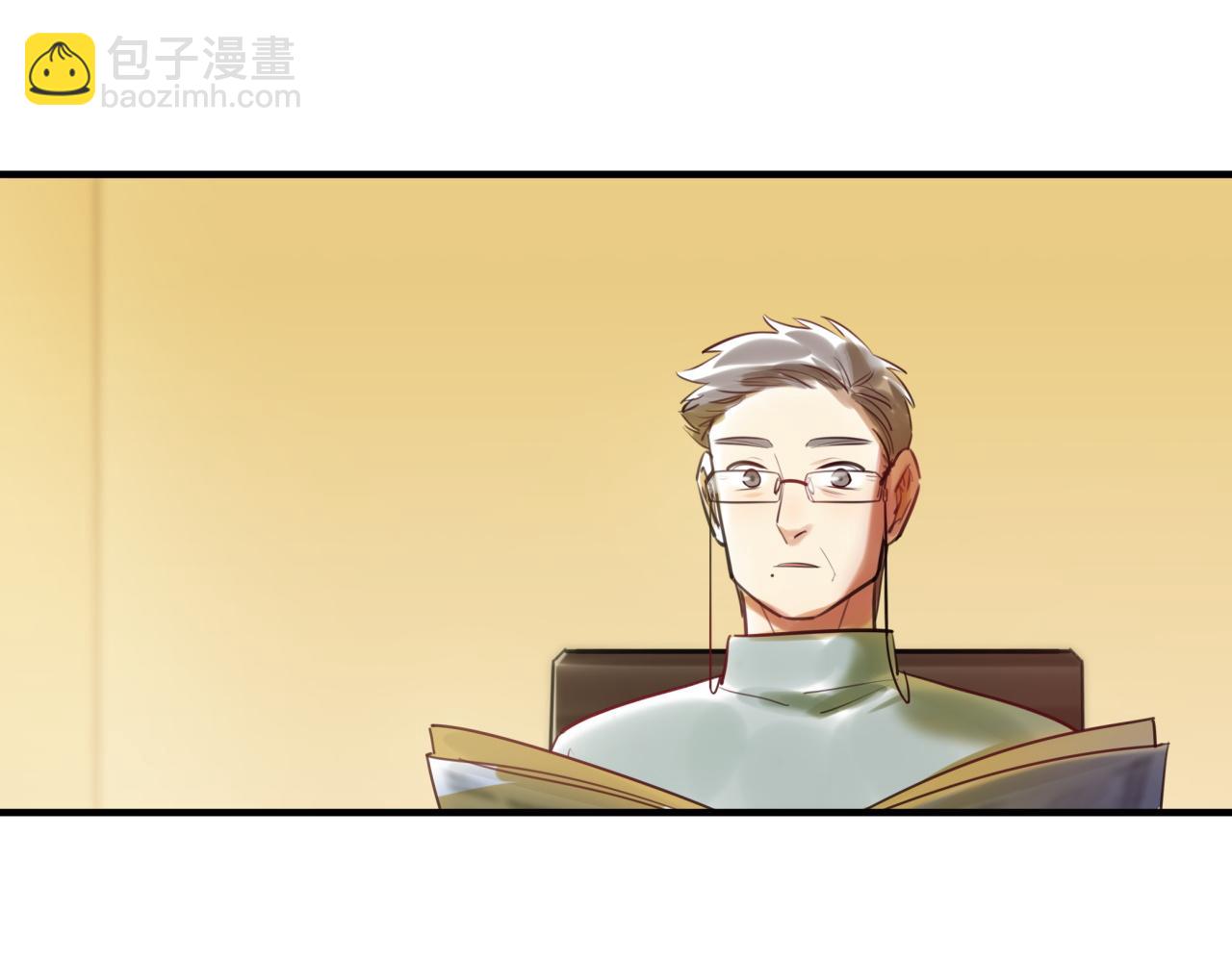 《最美好的她》第63话 回家 第45页