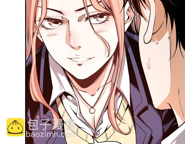 《凶兆LIAR》沙雕超能组合！如何奇袭？ 第6页