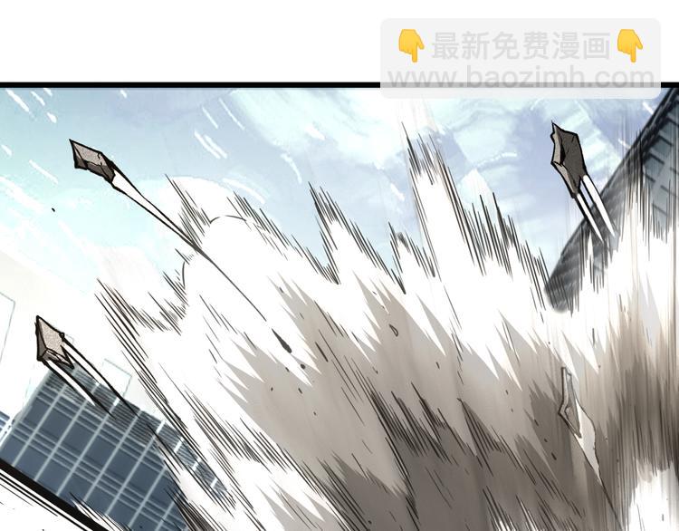 《凶兆LIAR》第4话 潜伏者！ 第34页