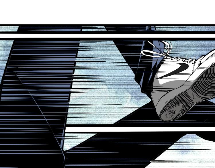 《凶兆LIAR》第4话 潜伏者！ 第5页