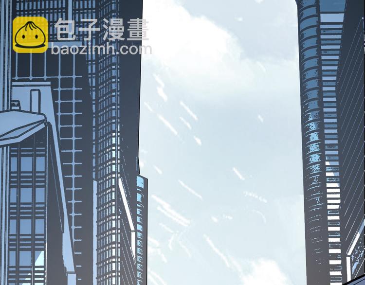 《凶兆LIAR》第3话 突然起飞 第40页