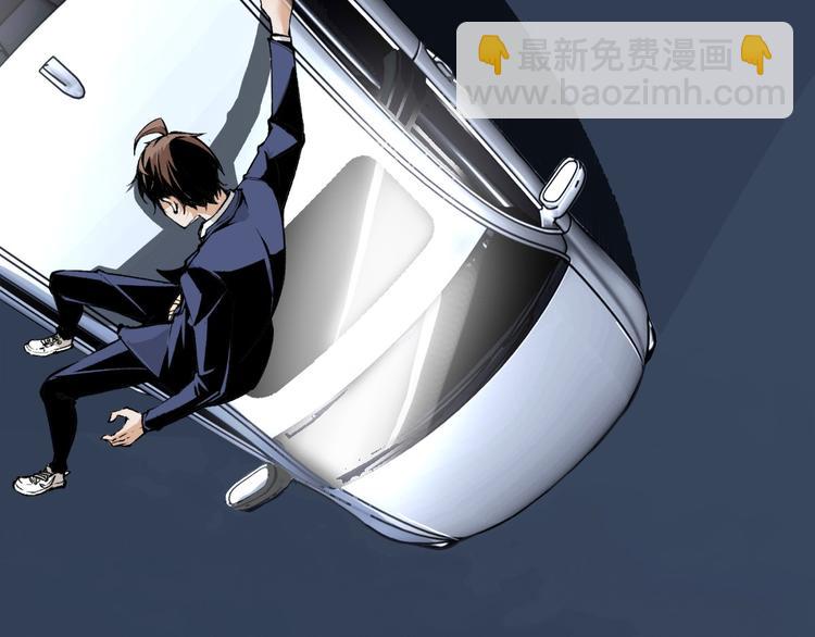 《凶兆LIAR》第6话 位置暴露！ 第17页