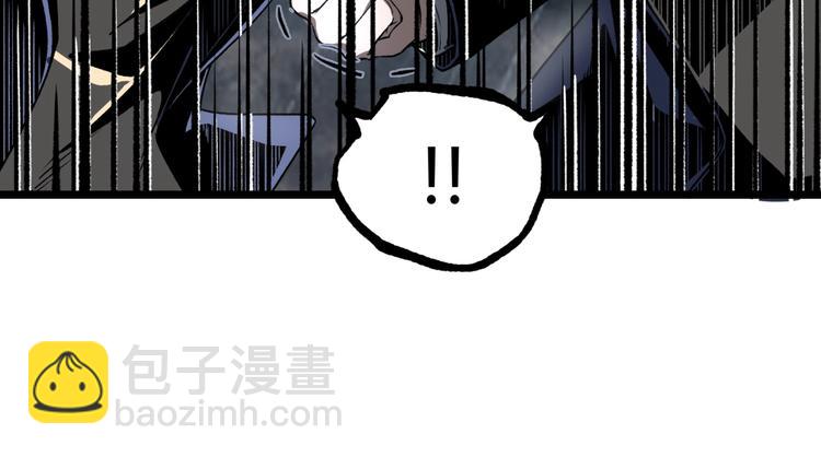 《凶兆LIAR》第17话 大胆的想法！ 第32页