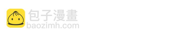 《凶兆LIAR》第17话 大胆的想法！ 第48页