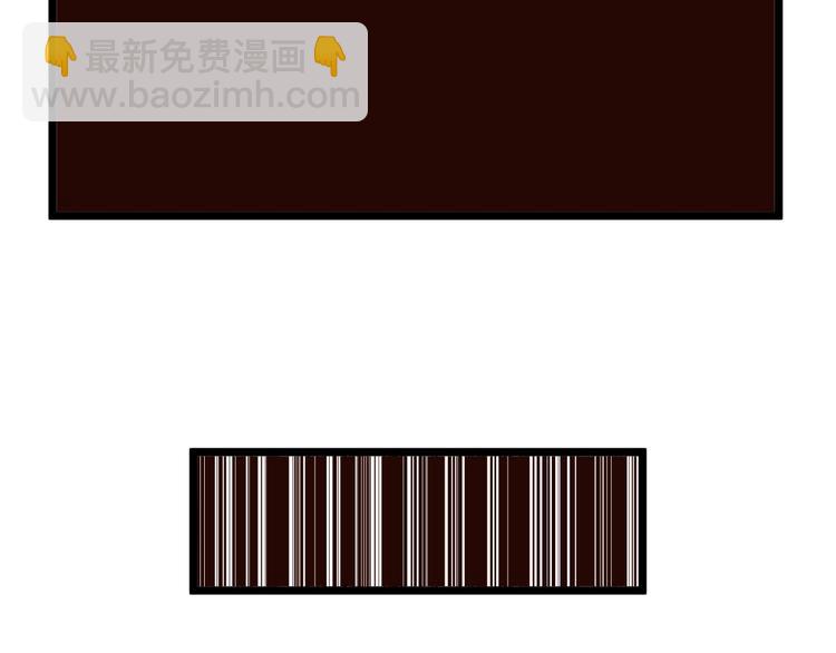 《凶兆LIAR》第33话 记忆！ 第28页