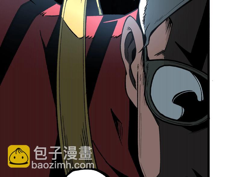 《凶兆LIAR》第37话 风！ 第50页