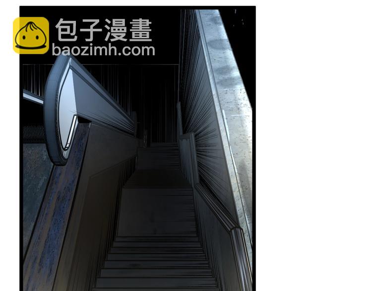 《凶兆LIAR》第35话 诡异地铁站！ 第40页