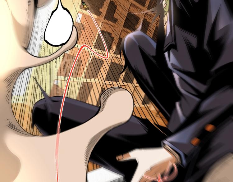 《凶兆LIAR》第46话 浮出水面！ 第33页