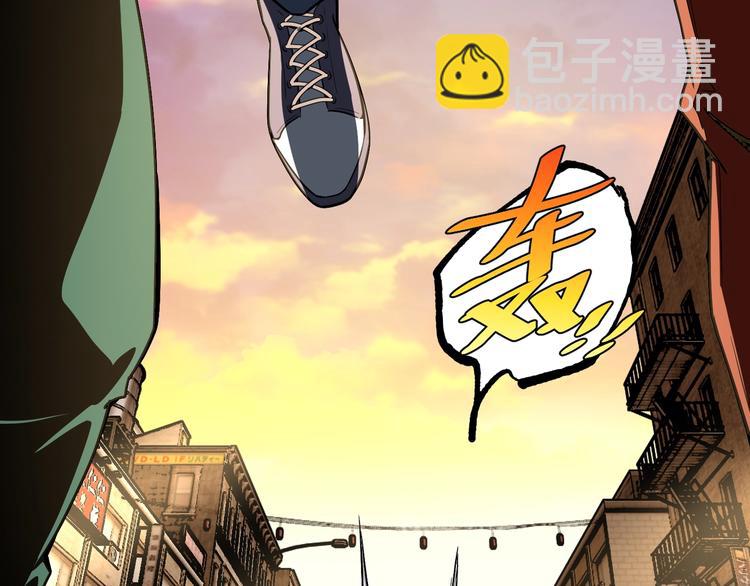 《凶兆LIAR》第53话 决战！ 第49页