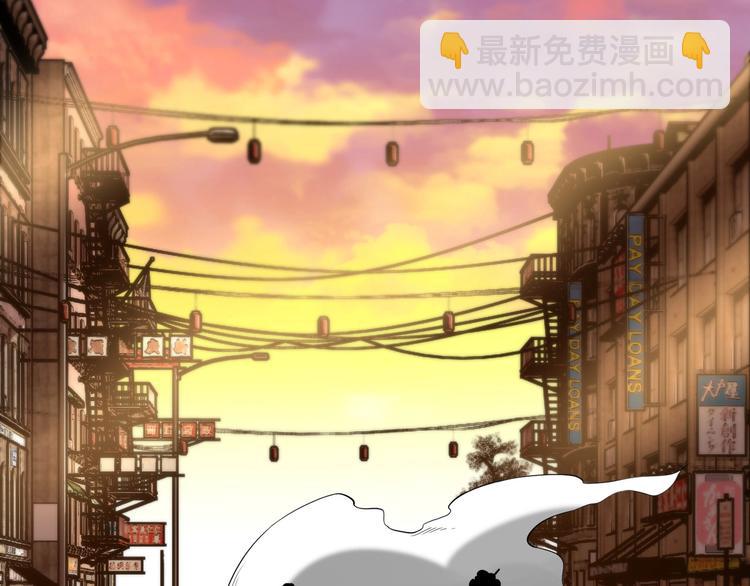 《凶兆LIAR》第53话 决战！ 第7页