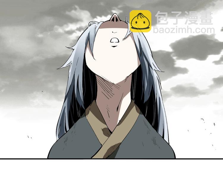《凶兆LIAR》最终话结束了，但生活还要继续 第14页