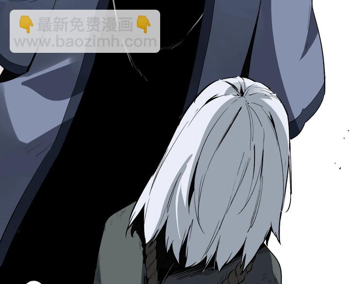 《凶兆LIAR》最终话结束了，但生活还要继续 第22页