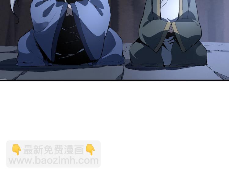 《凶兆LIAR》最终话结束了，但生活还要继续 第27页