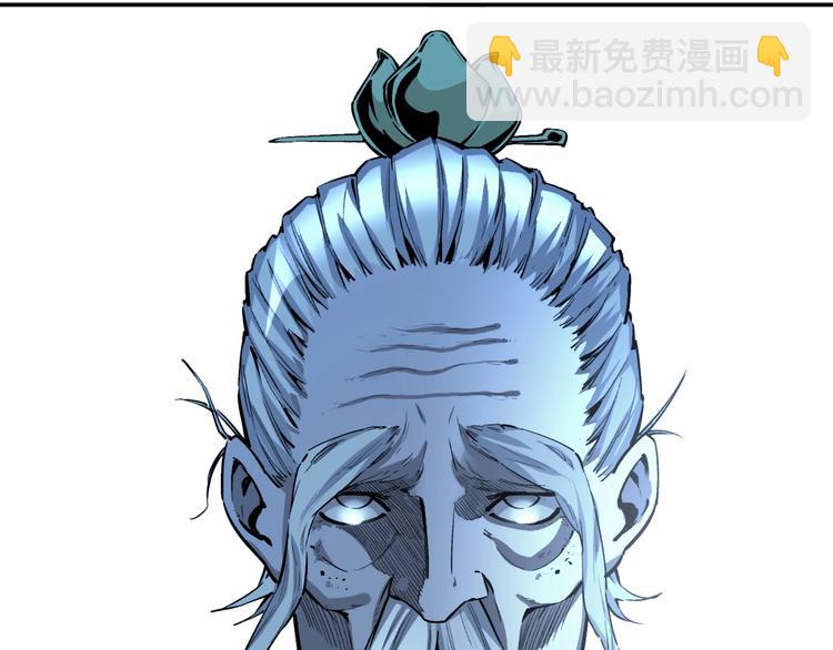 《凶兆LIAR》最终话结束了，但生活还要继续 第35页