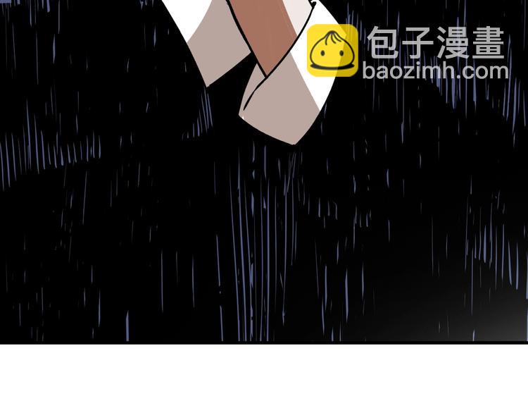 《凶兆LIAR》第51话 凶兆降临！ 第14页