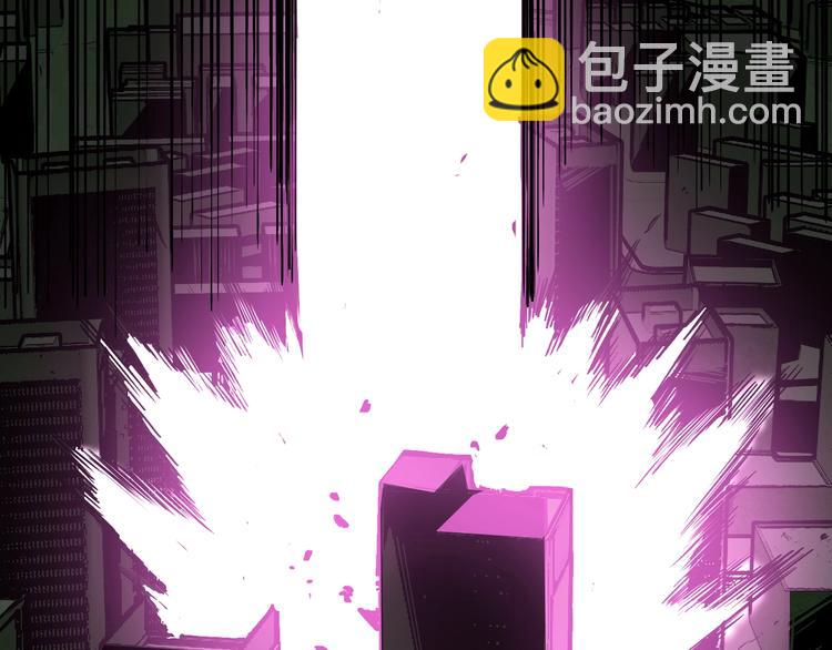 《凶兆LIAR》第51话 凶兆降临！ 第7页