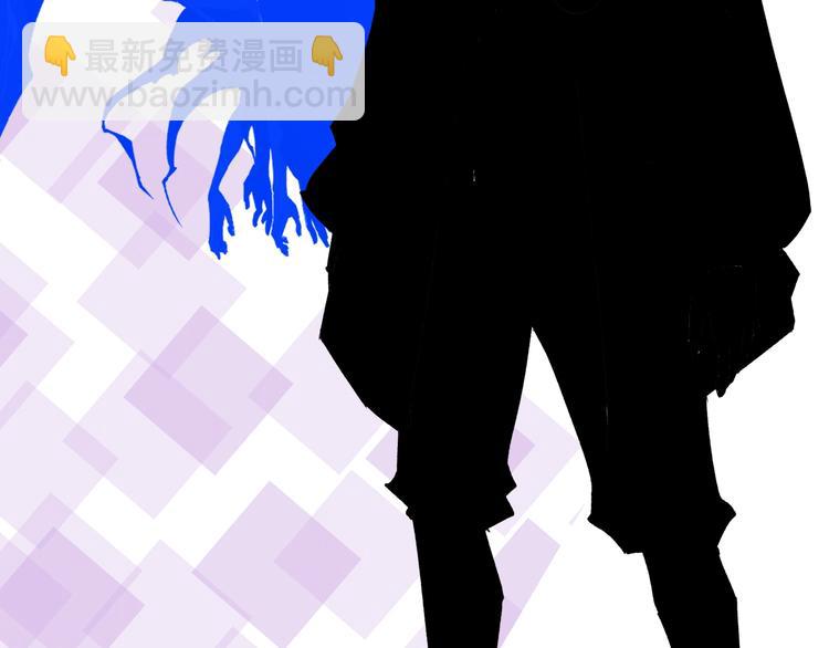 《凶兆LIAR》十五新作！《虫虫寄生》介绍！ 第23页