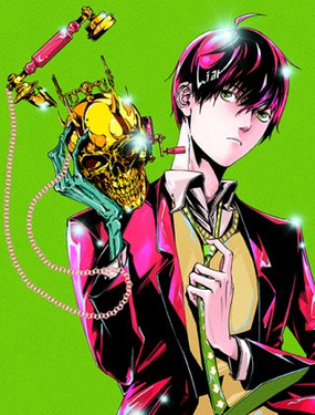 《凶兆LIAR》漫画封面图 - tl漫画
