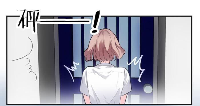 《古董恋爱指南》第九话 博物馆之行 第10页