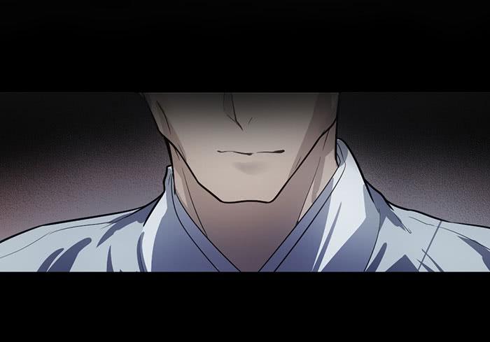 《古董恋爱指南》第13话 陆子冈之死 第21页