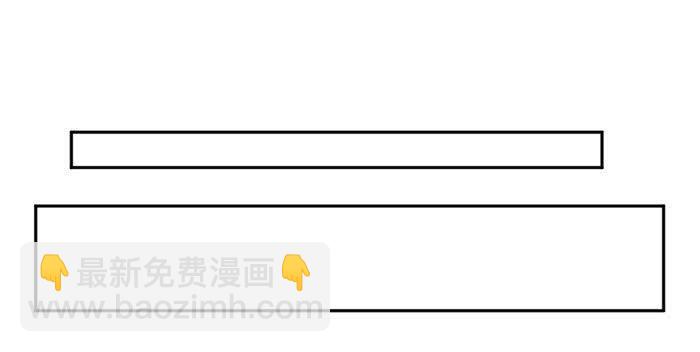 《古董恋爱指南》第22话 消失的阿秦 第31页