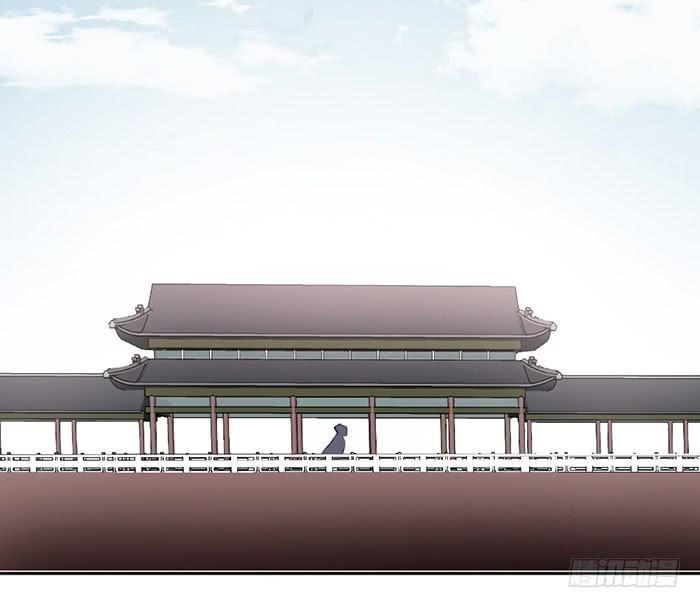 《古董恋爱指南》番外 镜中花谢（下） 第3页