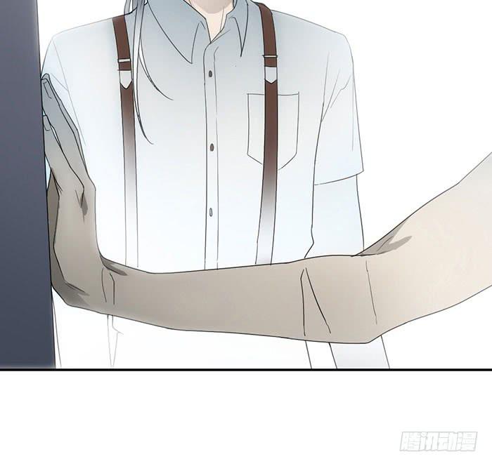《古董恋爱指南》第23话 居然是你？！ 第40页