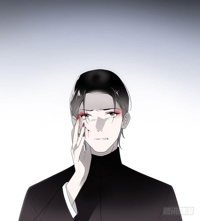 《古董恋爱指南》第26话 你到底是什么？ 第37页