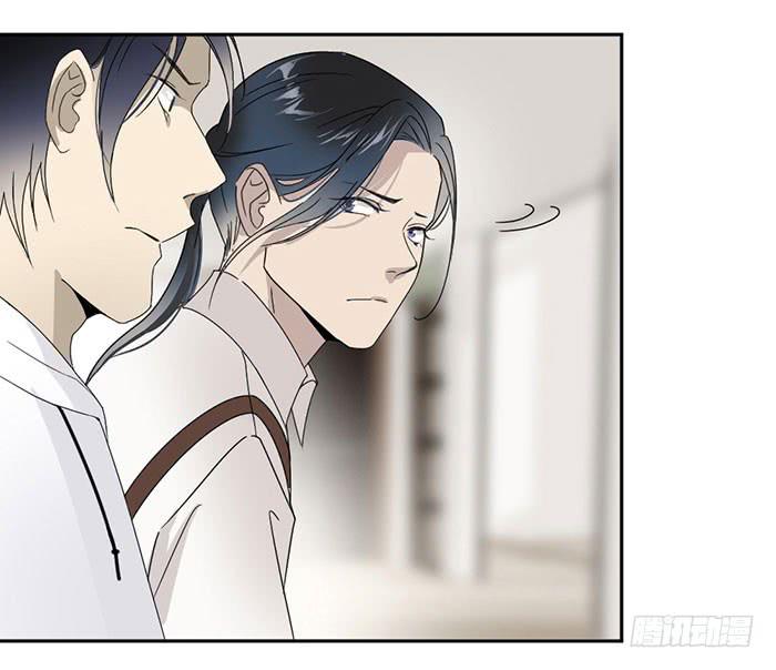《古董恋爱指南》第25话 想要她？自己来换 第31页
