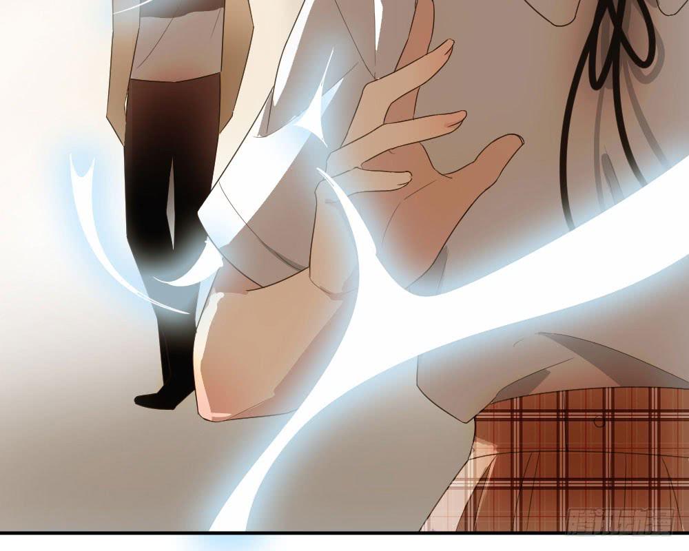 《古董恋爱指南》第29话 程影的真身 第19页