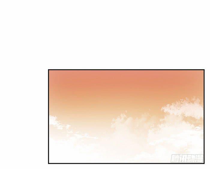 《古董恋爱指南》第28话 这下你跑不掉了 第12页