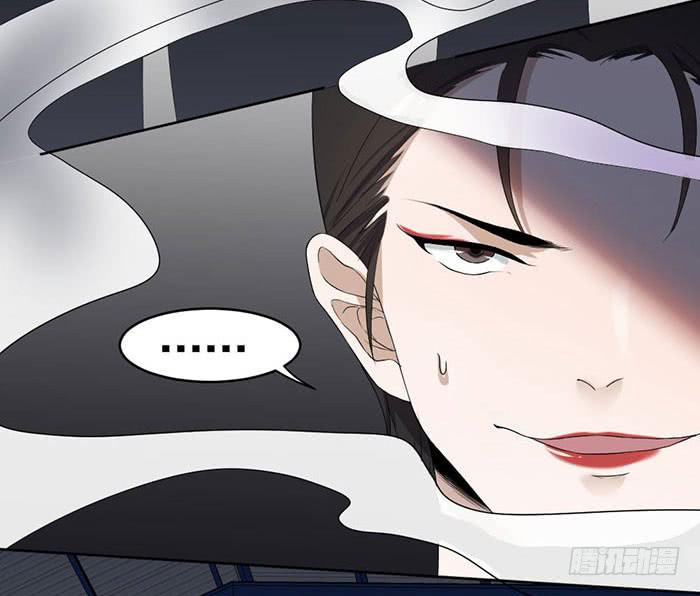 《古董恋爱指南》第46话 将计就计,翁中捉鳖！ 第35页