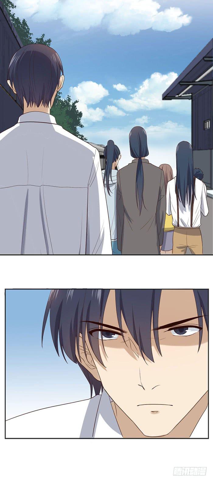 《古董恋爱指南》第47话 子老板逮捕归案！ 第21页