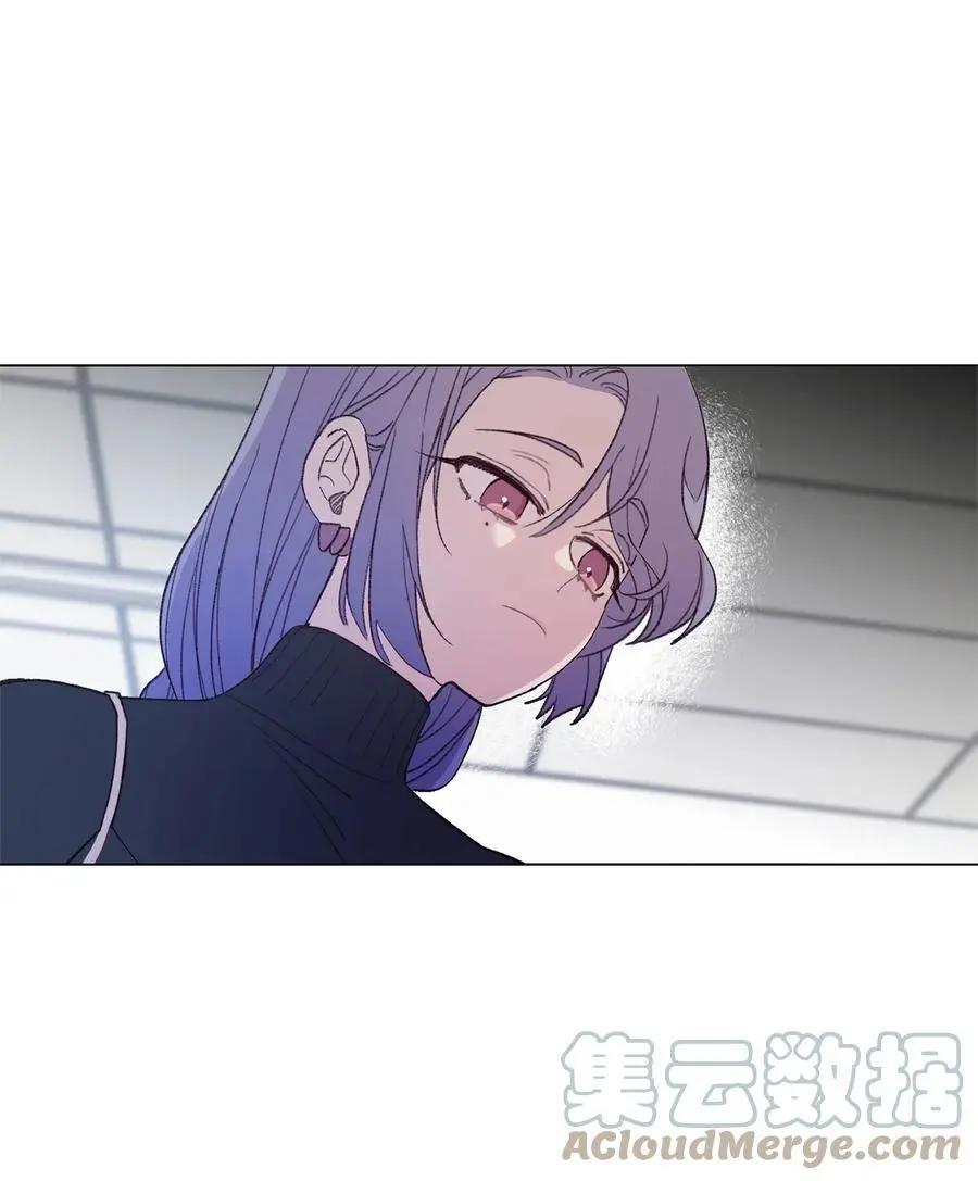 《Mushroom Soup 蘑菇汤》第83话 快点好起来啊 第1页