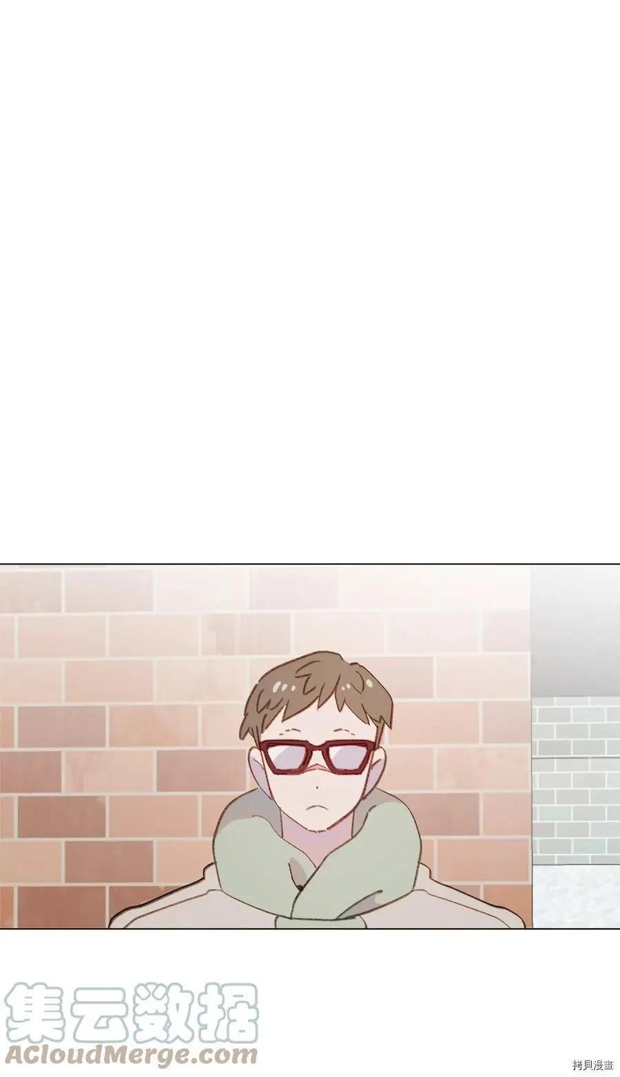 《Mushroom Soup 蘑菇汤》第100话 第1页