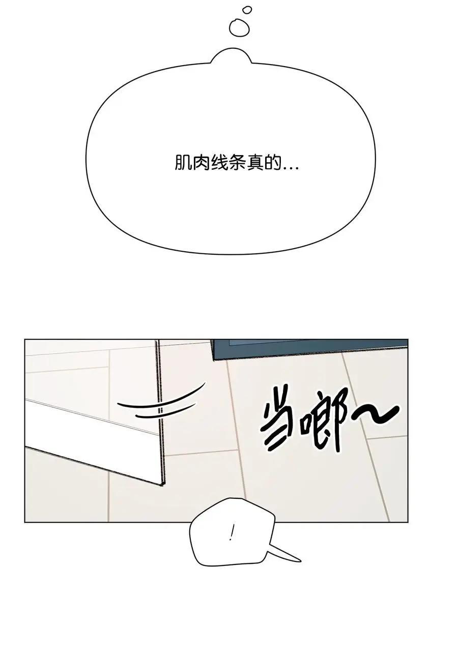 《Mushroom Soup 蘑菇汤》第98话 歪？妖妖灵吗？ 第35页