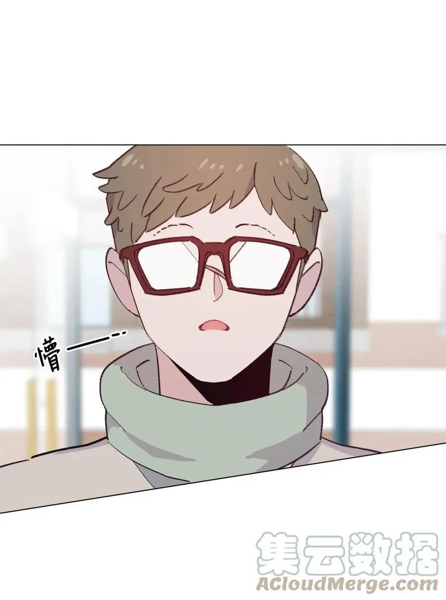 《Mushroom Soup 蘑菇汤》第98话 歪？妖妖灵吗？ 第37页