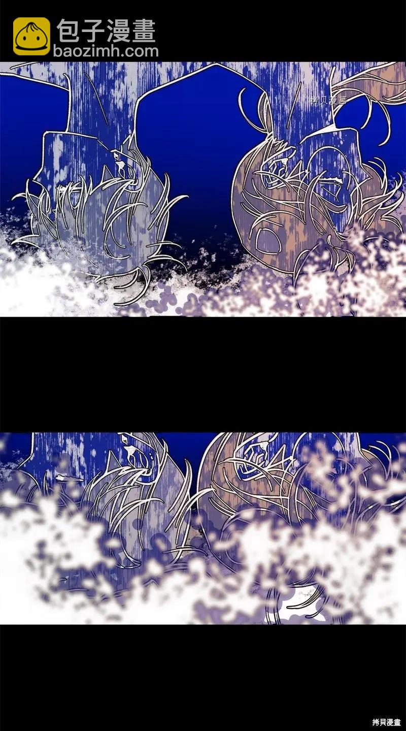 《Mushroom Soup 蘑菇汤》第114话 第15页