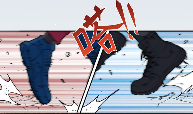 《悬坛之剑》赤霜初现（1） 第7页