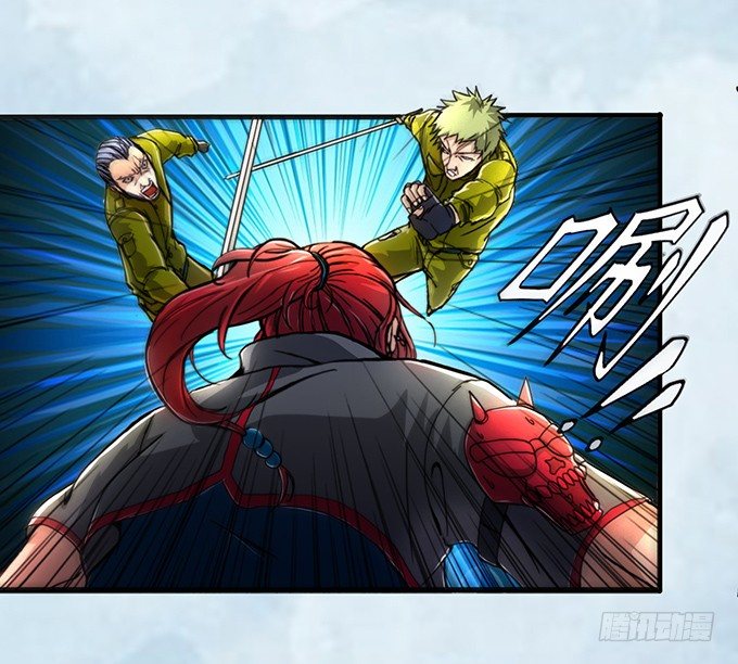 《悬坛之剑》血灵剑青风，欢迎指教(3) 第18页