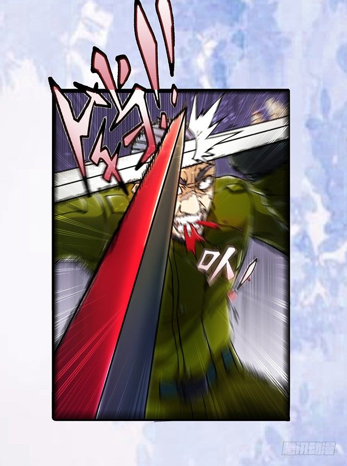 《悬坛之剑》血灵剑青风，欢迎指教(3) 第24页