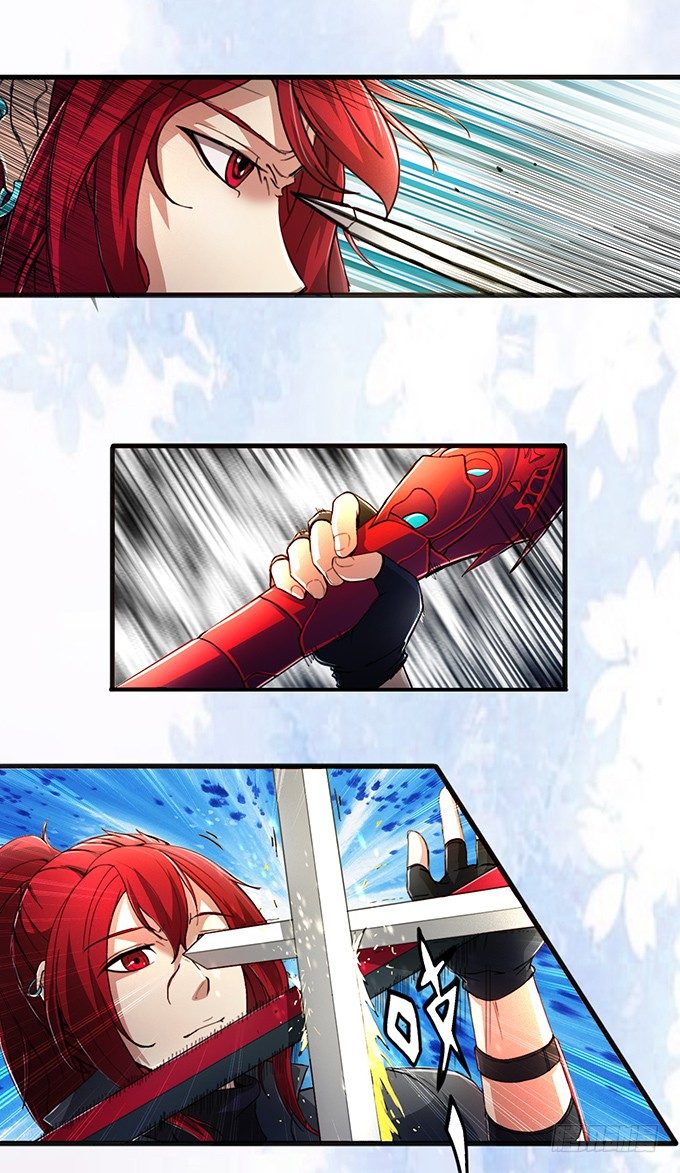 《悬坛之剑》血灵剑青风，欢迎指教(3) 第5页