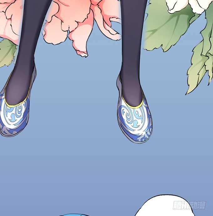 《悬坛之剑》潜龙入海（2） 第13页