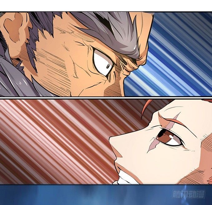 《悬坛之剑》武长之争（1） 第24页