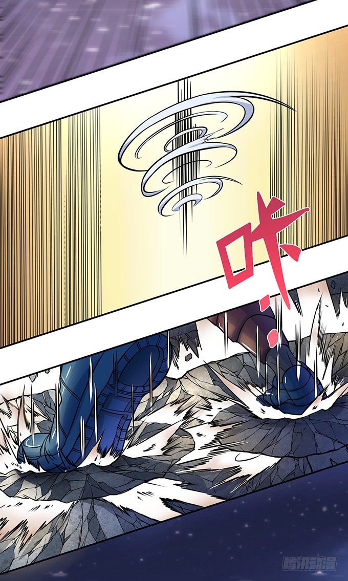 《悬坛之剑》剑斗（2） 第14页