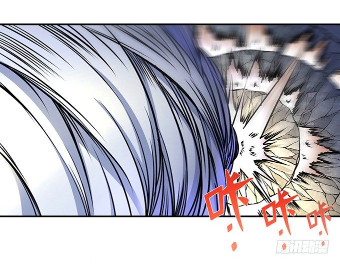 《悬坛之剑》剑斗（2） 第18页