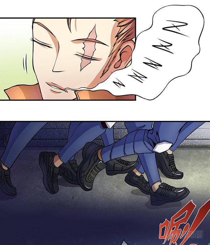 《悬坛之剑》剑斗（1） 第7页