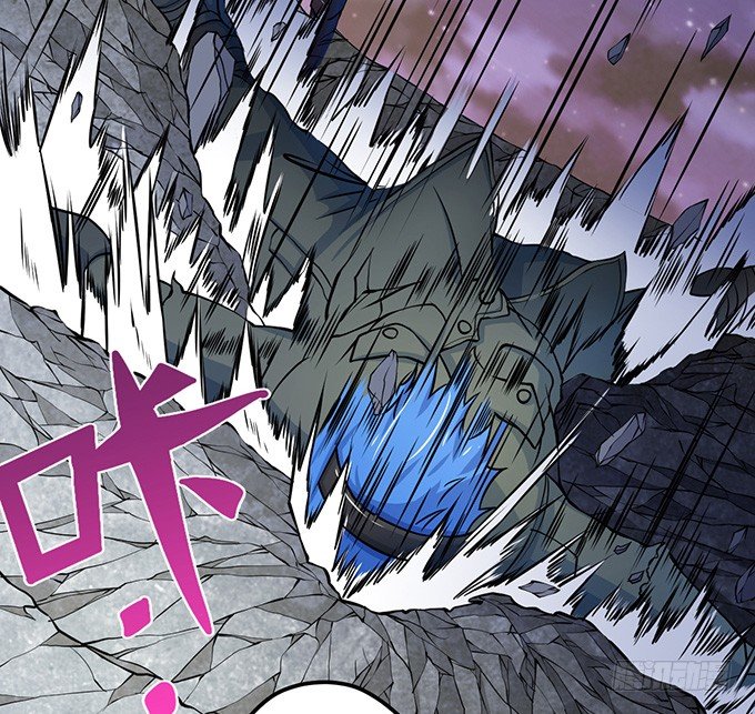《悬坛之剑》剑斗（3） 第9页
