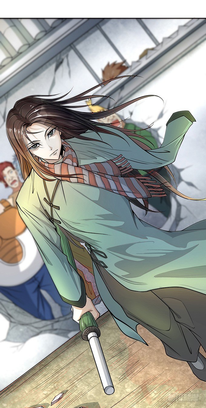 《悬坛之剑》踢馆（1） 第27页
