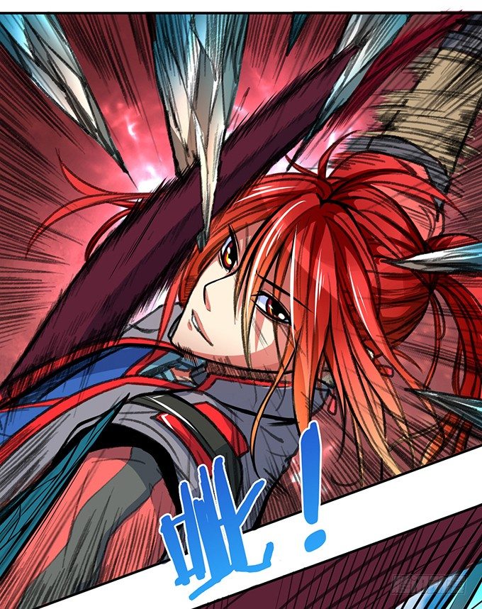 《悬坛之剑》爆裂的剑气（2） 第29页